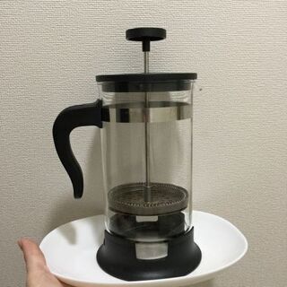 プレス式コーヒーメーカー／IKEAのUPPHETTA【一旦停止】