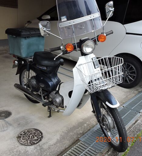 ホンダスーパーカブ　C７０