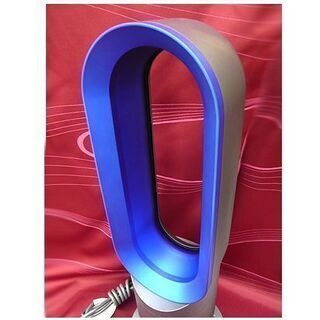 札幌【ダイソン Hot+Cool AM05】2018年製 Iron/Blue アイアン/サテンブルー リモコン付き ホット アンド クール 冷風機 温風機 Dyson 本郷通店