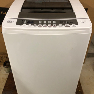 【ネット決済】全自動洗濯機AQUA