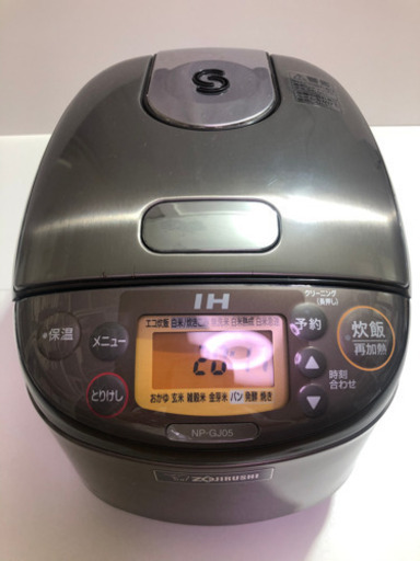 【中古品】※綺麗です！　象印　炊飯器　NP-GJ05
