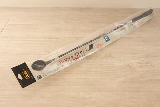 デュエル Duel 撒き餌杓 Tg マジックシャフト S 67cm G1087 縦幅4 5cm位 3 5cm位 P1066axy こだわりや 北見店 北見のマリンスポーツの中古あげます 譲ります ジモティーで不用品の処分