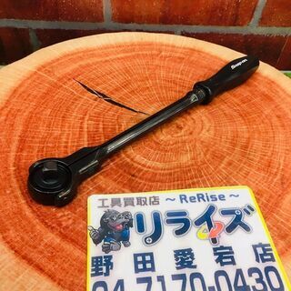 Snap-on スナップオン FHNFDI00 ラチェットハンドル【リライズ野田愛宕店】【店頭取引限定】【未使用 】管理番号：IT71NQAOG93K Snap-on スナップオン FHNFDI00 ラチェットハンドル【リライズ野田愛宕