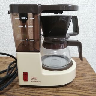 Melitta(メリタ)  コーヒーメーカー アロマボーイ復刻版