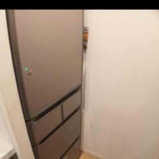 日立　HITACHI　真空チルドS　冷凍冷蔵庫　5ドア　401L　左開き