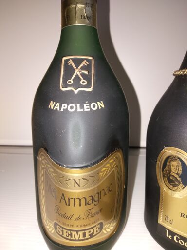 古酒 ブランデー（ナポレオン3本）未開栓品 未開栓 レミーマルタン