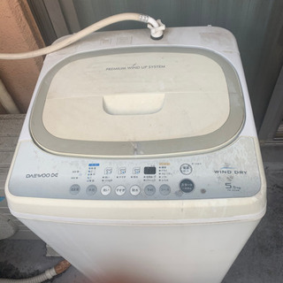 洗濯機 5.5kg ハイアール Haier 2013年製