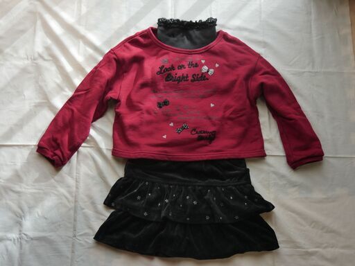 女児子供服 サイズ1 Crown Banby クラウンバンビ 3点セット ちゃわん 新高岡のキッズ用品 子供服 の中古あげます 譲ります ジモティーで不用品の処分 女児子供服 サイズ1 Crown Banby クラウンバンビ 3点セット ちゃわん 新高岡のキッズ用品 子供服 の中古あげます 譲ります ジモティーで不用品の処分