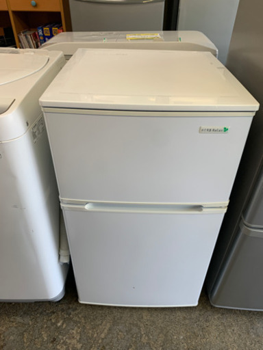 美品　YAMADA ヤマダ電機◇2ドア冷凍冷蔵庫 90L