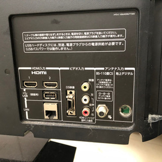 映像プレーヤー、レコーダー TOSHIBA REGZA3225(32v)テレビ 