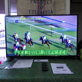 美品 高年式 2020年製 43V型 4K対応 液晶テレビ ASTEX 動作