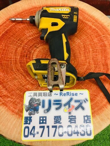 マキタ makita TD171D 充電式インパクトドライバー【リライズ野田愛宕店】【店頭取引限定】【中古】管理番号：ITNF6BQVABJP