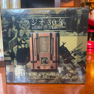 NHK特別編昭和の出来事ビデオテープ 【公式通販】