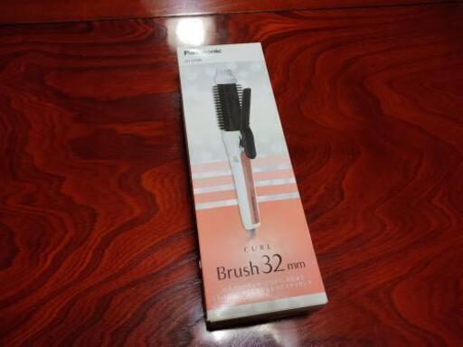 カールアイロン 美品 取説付属値下げ カヤゴン 紀伊御坊の美容家電 ヘアケア の中古あげます 譲ります ジモティーで不用品の処分