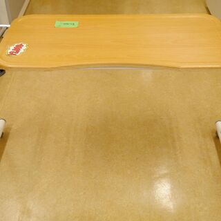 介護用品 ベッド テーブル 高さ 幅調整出来ます！ 病院でよく見...