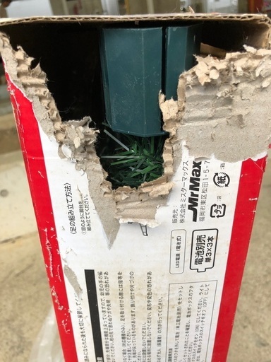 クリスマスツリー150cm みっけママ 淵野辺のその他の中古あげます 譲ります ジモティーで不用品の処分