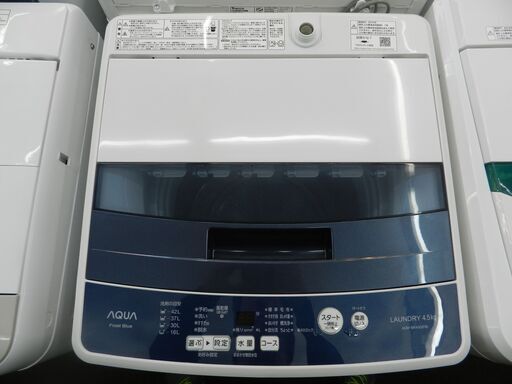 【配送・設置無料】セット割引有り★超美品★2019年製 AQUA アクア AQW-BK45G 全自動洗濯機