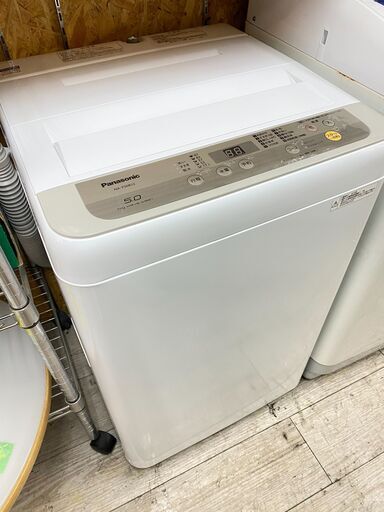 2019年製 Panasonic (パナソニック) 洗濯機 5kg★買取帝国 志木店
