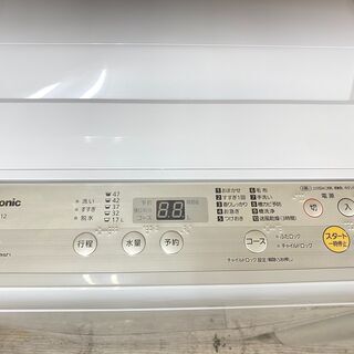 2019年製 Panasonic (パナソニック) 洗濯機 5kg☆買取帝国 志木店