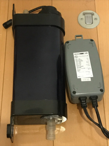 売れ筋商品 1 Uv殺菌灯 テトラ その他熱帯魚 アクアリウム用品 Www Flipgym Com