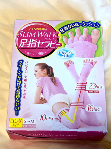 値下げ 未使用 スリムウォーク 足指セラピー ロングタイプs Mサイズ ピンク Junjun 唐木田の小物 靴下 の中古 古着あげます 譲ります ジモティーで不用品の処分