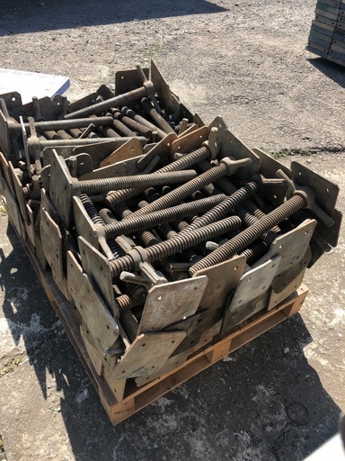 建設資材　材料