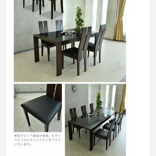 ちょいキズあり食卓5点セットです！楽天で79800円で販売してます。29800円で販売します！宜しくお願いたします。 ちょいキズあり食卓5点セットです！で79800円で販売してます。