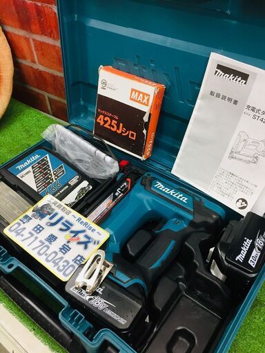 マキタ makita ST421D 充電式タッカ【リライズ野田愛宕店】【店頭取引限定】【中古】管理番号：ITCP9KWU219G