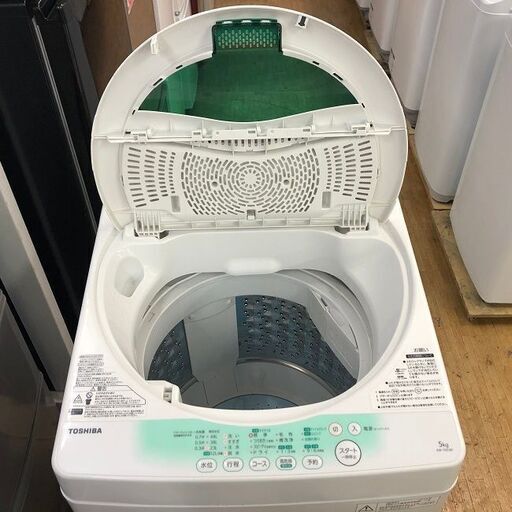 美品【 TOSHIBA 】東芝 洗濯5.0kg 全自動洗濯機 ステンレス槽 風乾燥機能付 かんたん操作 1人暮らしに AW-705