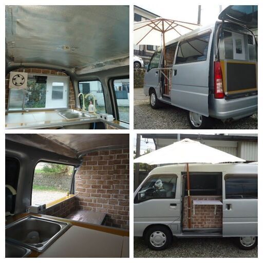 シンク 大 42x37 水道セット移動販売車 キャンピングカー キッチンカー Diy最後の1セット Car4sale 平塚の内装 インテリア の中古あげます 譲ります ジモティーで不用品の処分 シンク 大 42x37 水道セット移動販売車 キャンピングカー キッチンカー Diy最後の1セット Car4sale 平塚の内装 インテリア の中古あげます 譲ります ジモティーで不用品の処分