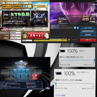 売約済み。ご覧頂きありがとうございました。NVIDIA搭載！一宮で 