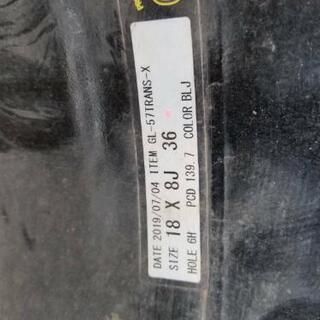 RAYSグラムライツ57TRANS-X REV LIMIT EDITION