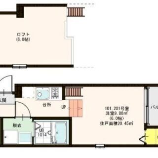 🔴【１K　ロフト】住之江区の新築物件　住之江区浜口西