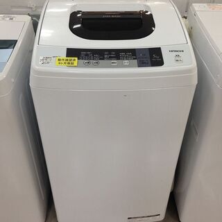 取りに来れる方限定!HITACHI（ヒタチ）の全自動洗濯機です！