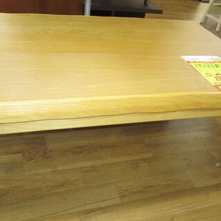 R200 国産アサヒ立花 ナチュラル長方形こたつ 美品 幅120cm