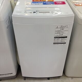 取りに来れる方限定！ＴＯＳＨＩＢＡの全自動洗濯機です！ 取りに来れる方限定！TOSHIBAの全自動洗濯機です！