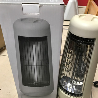 プラスマイナスゼロ 0 Xhs Y210 16年製 カーボンヒーター Stockroom 川名の季節 空調家電 遠赤外線ヒーター の中古あげます 譲ります ジモティーで不用品の処分 プラスマイナスゼロ 0 Xhs Y210 16年製 カーボンヒーター Stockroom 川名の季節 空調家電 遠赤外線ヒーター の中古あげます 譲ります ジモティーで不用品の処分