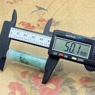 福袋 印鑑 本翡翠 ヒスイ 緑色 誕生日プレゼント 手作り 天然石 縁起物 鑑別書有