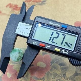 福袋 印鑑 本翡翠 ヒスイ 緑色 誕生日プレゼント 天然石 縁起物 男女兼用 本物保証 福袋 印鑑 本翡翠 ヒスイ 緑色 誕生日プレゼント 天然石 縁起物 男女