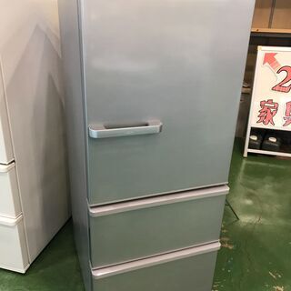 AQUA アクア 272L 3ドア冷蔵庫 AQR-27H 2019年製
