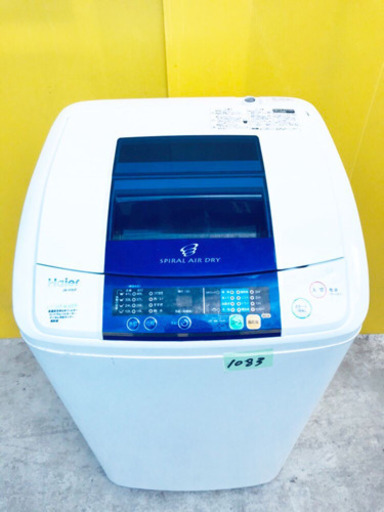 1083番 Haier✨全自動電気洗濯機✨JW-K50F‼️