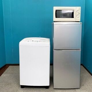 ID:G977067 ハイアール 2ドア冷凍冷蔵庫130L(W)