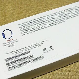 苫小牧バナナ】美品！ Apple/アップル Apple Watch Series 6 GPS+