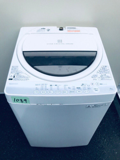 1089番 TOSHIBA✨東芝電気洗濯機✨AW-60GM‼️