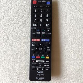 【超美品！おまけ付き】SHARP　AQUOS　32V型 ハイビジョン液晶テレビ 外付けHDD対応 2画面機能(TV+外部入力)搭載　（１１月下旬引渡し　PayPay可）