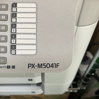 ビジネス複合プリンター　EPSON PX-M5041F