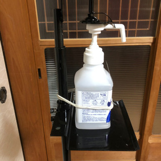 アルコール消毒足踏みスタンド 【公式通販】