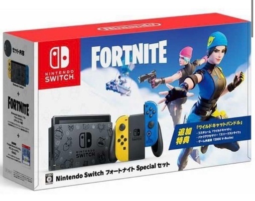 ニンテンドースイッチ　フォートナイトセット