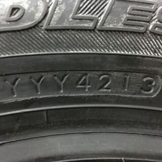 新品 YOKOHAMA GEOLANDAR i/T-S 225/55R19 19インチ スタッドレス 4本 CX-5 CX-8 ハリアー エクストレイル等　(MTJ15HO) クレジットカード QR決済可能 新品 YOKOHAMA GEOLANDAR i/T-S 225/55R19 19インチ スタッドレス 4本