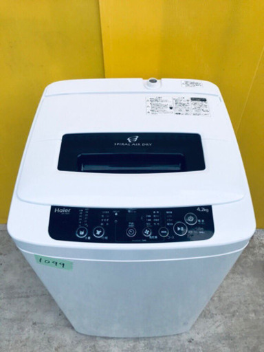 1099番 Haier✨全自動電気洗濯機✨JW-K42H‼️